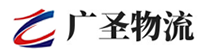 广州到镇赉县物流公司